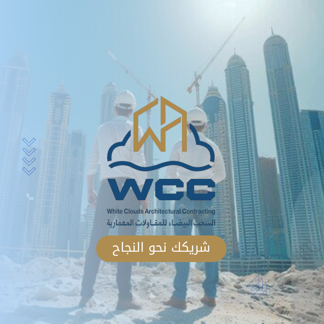 أعمال البناء أزرق Instagram Post